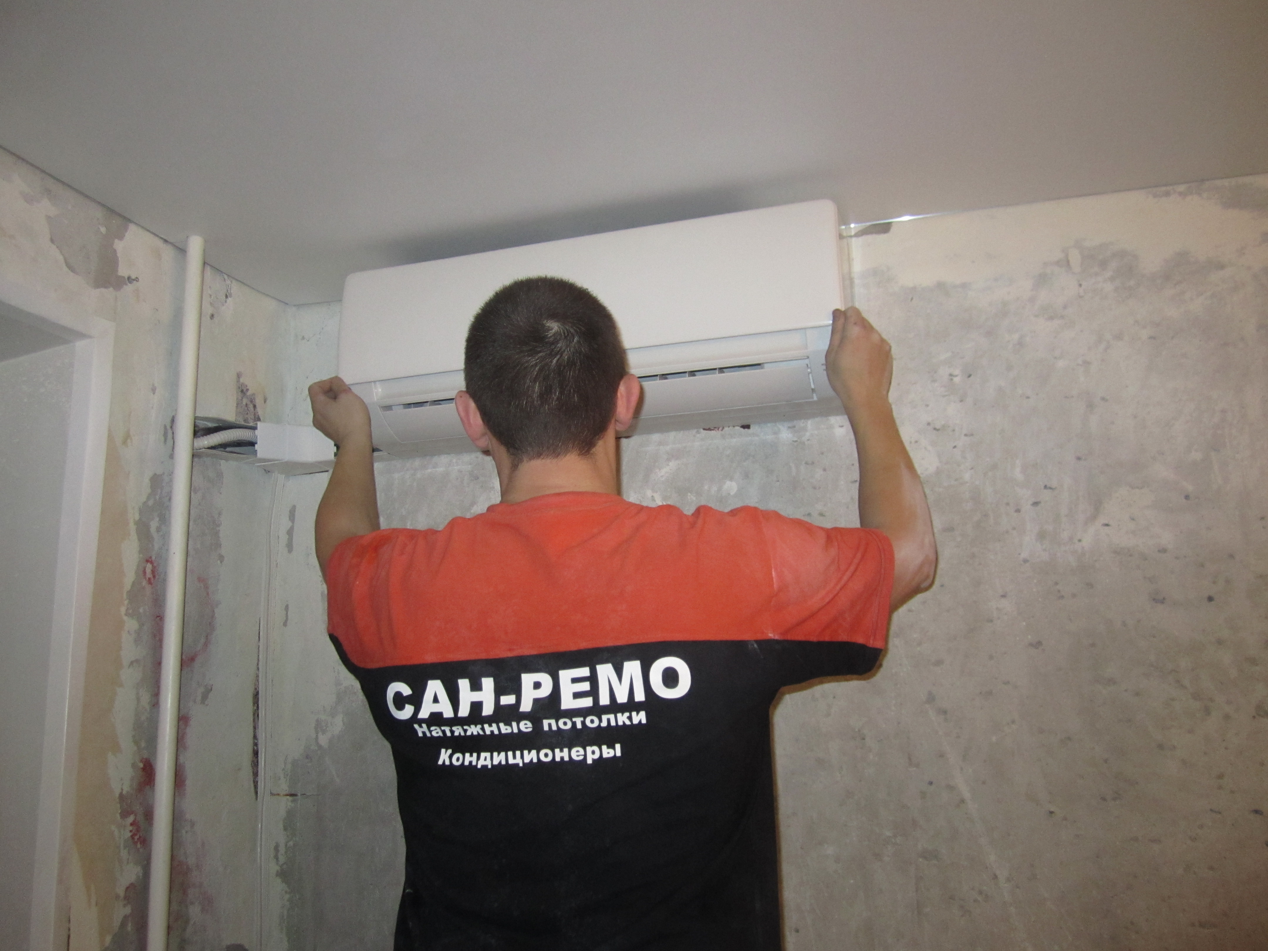 Установка кондиционеров в Рязани